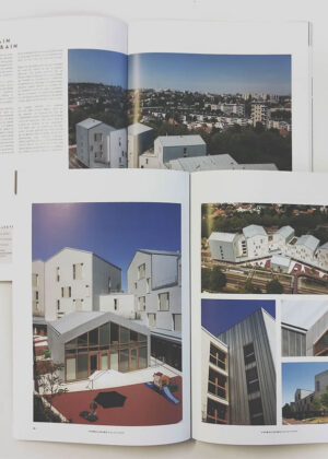 intérieur magazine focus on zinc